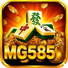 Ikon mg585